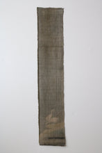 画像をギャラリービューアに読み込む, カウカウと鳴きかわす鶴