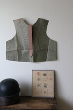 画像をギャラリービューアに読み込む, 背文飾 (小)