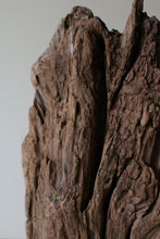 画像をギャラリービューアに読み込む, 木塊