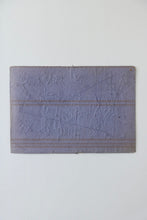 画像をギャラリービューアに読み込む, 背文飾 (大)