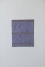 画像をギャラリービューアに読み込む, 背文飾 (小)