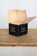 画像をギャラリービューアに読み込む, PAPILIO CRÉME