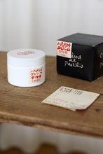 画像をギャラリービューアに読み込む, PAPILIO CRÉME