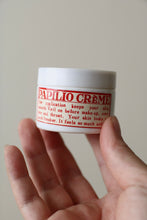 画像をギャラリービューアに読み込む, PAPILIO CRÉME