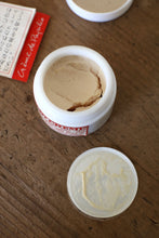 画像をギャラリービューアに読み込む, PAPILIO CRÉME