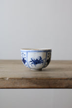 画像をギャラリービューアに読み込む, 煎茶碗