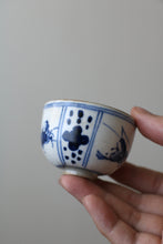 画像をギャラリービューアに読み込む, || 蟹 || 目高 || 海老 ||