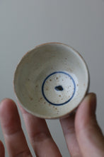 画像をギャラリービューアに読み込む, || 蟹 || 目高 || 海老 ||