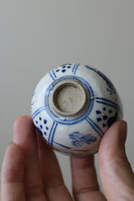 画像をギャラリービューアに読み込む, || 蟹 || 目高 || 海老 ||