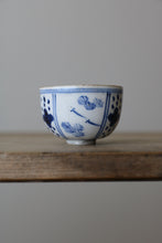 画像をギャラリービューアに読み込む, || 蟹 || 目高 || 海老 ||