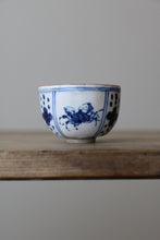 画像をギャラリービューアに読み込む, || 蟹 || 目高 || 海老 ||