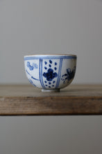 画像をギャラリービューアに読み込む, || 蟹 || 目高 || 海老 ||