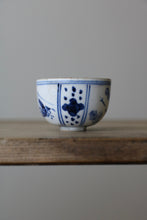 画像をギャラリービューアに読み込む, || 蟹 || 目高 || 海老 ||