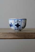 画像をギャラリービューアに読み込む, || 蟹 || 目高 || 海老 ||