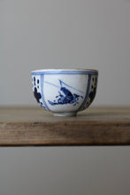 画像をギャラリービューアに読み込む, || 蟹 || 目高 || 海老 ||