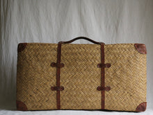 画像をギャラリービューアに読み込む, 上品な美しさと植物編みの機能性