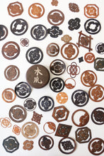 画像をギャラリービューアに読み込む, 家紋型紙集