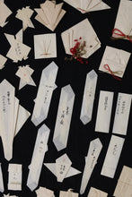 画像をギャラリービューアに読み込む, 折形 A