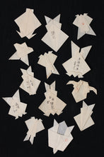 画像をギャラリービューアに読み込む, 折形 A