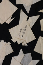 画像をギャラリービューアに読み込む, 折形 A