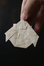 画像をギャラリービューアに読み込む, 折形 A