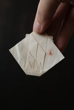 画像をギャラリービューアに読み込む, 折形 A