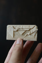 画像をギャラリービューアに読み込む, 折形 A