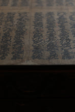 画像をギャラリービューアに読み込む, 謡の小抽斗