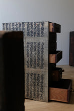 画像をギャラリービューアに読み込む, 謡の小抽斗