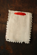 画像をギャラリービューアに読み込む, 基礎縫と赤い結び