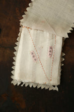 画像をギャラリービューアに読み込む, 基礎縫と赤い結び