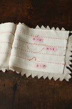 画像をギャラリービューアに読み込む, 基礎縫と赤い結び