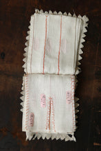 画像をギャラリービューアに読み込む, 基礎縫と赤い結び