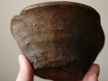 画像をギャラリービューアに読み込む, 山茶碗、歪み