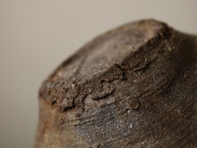 画像をギャラリービューアに読み込む, 山茶碗、歪み