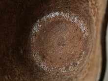 画像をギャラリービューアに読み込む, 山茶碗、歪み