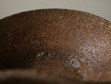 画像をギャラリービューアに読み込む, 山茶碗、歪み