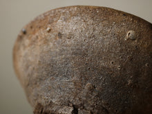 画像をギャラリービューアに読み込む, 山茶碗、歪み