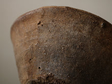 画像をギャラリービューアに読み込む, 山茶碗、歪み