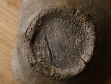 画像をギャラリービューアに読み込む, 山茶碗、歪み