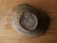 画像をギャラリービューアに読み込む, 山茶碗、歪み