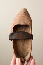 画像をギャラリービューアに読み込む, ちいさな木靴