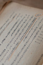 画像をギャラリービューアに読み込む, TECHNIQUE of BASEBALL