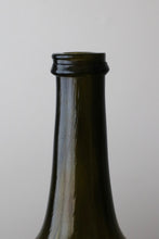 画像をギャラリービューアに読み込む, 18c Wine Bottle