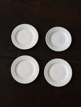 画像をギャラリービューアに読み込む, 愛しい姿の白い器たち
