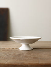 画像をギャラリービューアに読み込む, 愛しい姿の白い器たち
