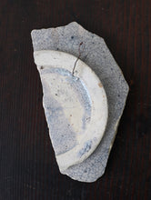 画像をギャラリービューアに読み込む, 十七世紀 聖母子図 残欠
