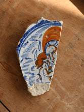 画像をギャラリービューアに読み込む, 十七世紀 聖母子図 残欠
