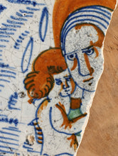 画像をギャラリービューアに読み込む, 十七世紀 聖母子図 残欠
