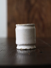 画像をギャラリービューアに読み込む, 白阿蘭陀 軟膏容器
